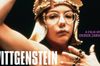 Wittgenstein in English at cinemas in Hamburg