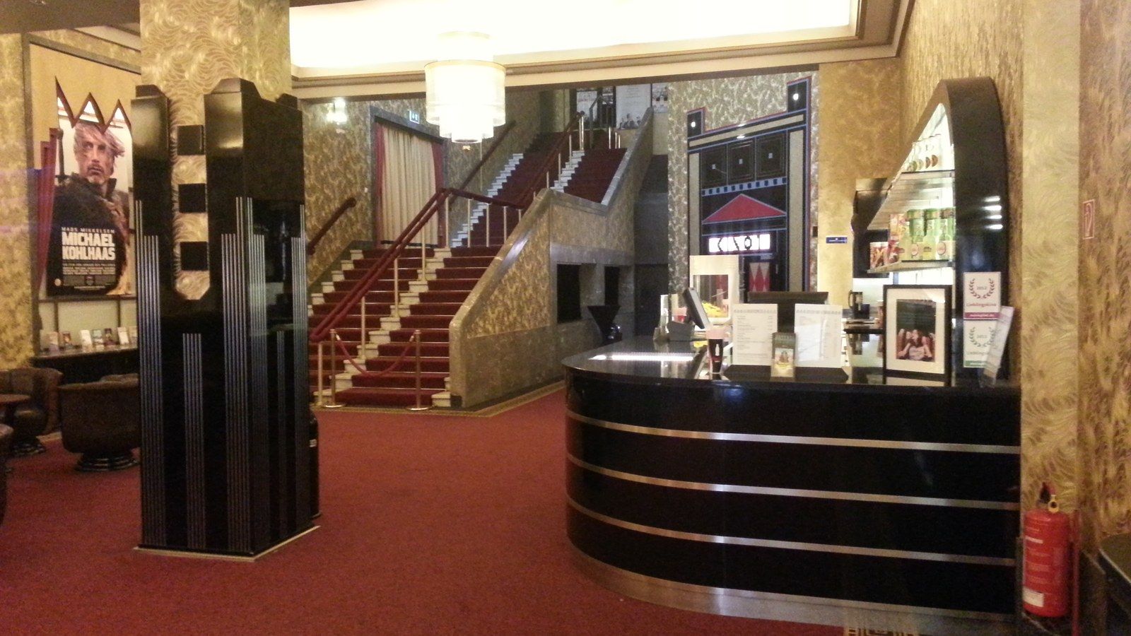 Passage Kino Hamburg, photo 3 of 3