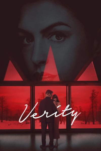 Verity