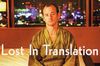 Lost in Translation in English at cinemas in Hamburg