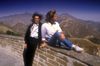 Wham! 10 Days in China in English at cinemas in Hamburg